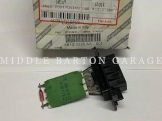 FIAT GRANDE PUNTO HEATER RESISTOR
